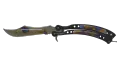 ★ Butterfly Knife | Case Hardened (Minimal Wear)