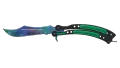 ★ Butterfly Knife | Gamma Doppler Phase 1 (Minimal Wear)