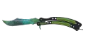 ★ Butterfly Knife | Gamma Doppler Phase 4 (Factory New)