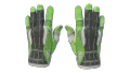 ★ Sport Gloves | Hedge Maze (Well-Worn)