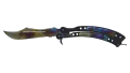 ★ Butterfly Knife | Case Hardened (Minimal Wear)