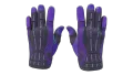 ★ Sport Gloves | Pandora's Box (Field-Tested)