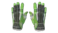 ★ Sport Gloves | Hedge Maze (Well-Worn)
