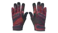 ★ Specialist Gloves | Crimson Kimono (Minimal Wear)