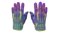 ★ Sport Gloves | Ultra Violent (Field-Tested)