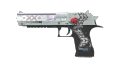 Desert Eagle | Printstream (Field-Tested)