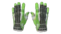 ★ Sport Gloves | Hedge Maze (Minimal Wear)