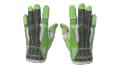 ★ Sport Gloves | Hedge Maze (Field-Tested)