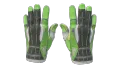 ★ Sport Gloves | Hedge Maze (Field-Tested)