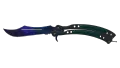 ★ Butterfly Knife | Doppler Phase 3 (Factory New)