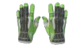 ★ Sport Gloves | Hedge Maze (Well-Worn)