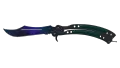 ★ Butterfly Knife | Doppler Phase 3 (Factory New)