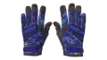 ★ Specialist Gloves | Cloud Chaser (Minimal Wear)