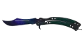 ★ Butterfly Knife | Doppler Phase 3 (Factory New)