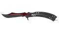 ★ Butterfly Knife | Autotronic (Well-Worn)