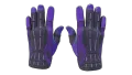 ★ Sport Gloves | Pandora's Box (Field-Tested)