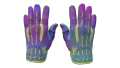 ★ Sport Gloves | Ultra Violent (Field-Tested)