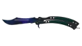 ★ Butterfly Knife | Doppler Phase 3 (Minimal Wear)
