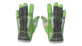 ★ Sport Gloves | Hedge Maze (Field-Tested)