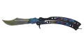 ★ Butterfly Knife | Case Hardened (Factory New)