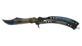 ★ StatTrak™ Butterfly Knife | Case Hardened (Field-Tested)