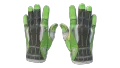 ★ Sport Gloves | Hedge Maze (Well-Worn)