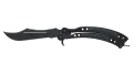 ★ Butterfly Knife | Damascus Steel (Battle-Scarred)