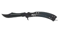 ★ Butterfly Knife | Night (Factory New)