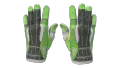 ★ Sport Gloves | Hedge Maze (Field-Tested)