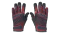 ★ Specialist Gloves | Crimson Kimono (Well-Worn)