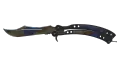 ★ Butterfly Knife | Case Hardened (Battle-Scarred)