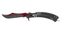 ★ Butterfly Knife | Autotronic (Battle-Scarred)