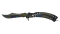 ★ Butterfly Knife | Case Hardened (Battle-Scarred)