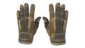 ★ Sport Gloves | Arid (Field-Tested)