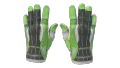 ★ Sport Gloves | Hedge Maze (Field-Tested)