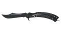 ★ Butterfly Knife | Damascus Steel (Well-Worn)