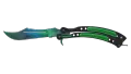 ★ Butterfly Knife | Gamma Doppler Phase 3 (Factory New)