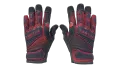 ★ Specialist Gloves | Crimson Kimono (Minimal Wear)