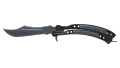 ★ Butterfly Knife | Damascus Steel (Minimal Wear)