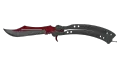 ★ Butterfly Knife | Autotronic (Battle-Scarred)