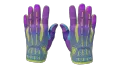 ★ Sport Gloves | Ultra Violent (Minimal Wear)