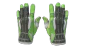 ★ Sport Gloves | Hedge Maze (Well-Worn)