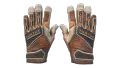 ★ Specialist Gloves | Tiger Strike (Factory New)