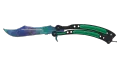 ★ Butterfly Knife | Gamma Doppler Phase 1 (Minimal Wear)