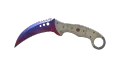★ Talon Knife | Fade (Factory New)