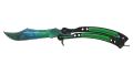 ★ Butterfly Knife | Gamma Doppler Phase 3 (Factory New)