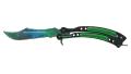 ★ Butterfly Knife | Gamma Doppler Phase 3 (Factory New)