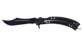 ★ Butterfly Knife | Blue Steel (Battle-Scarred)