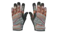 ★ Specialist Gloves | Foundation (Minimal Wear)