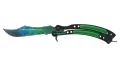 ★ Butterfly Knife | Gamma Doppler Phase 3 (Factory New)